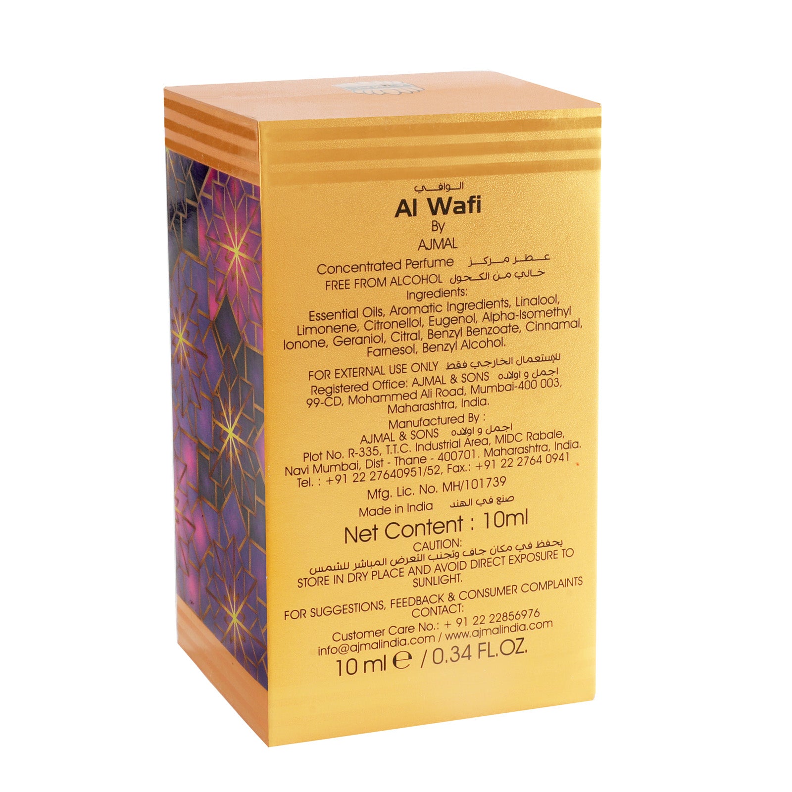 Al Wafi Concentrated Perfume Perfume 10ML For Unisex