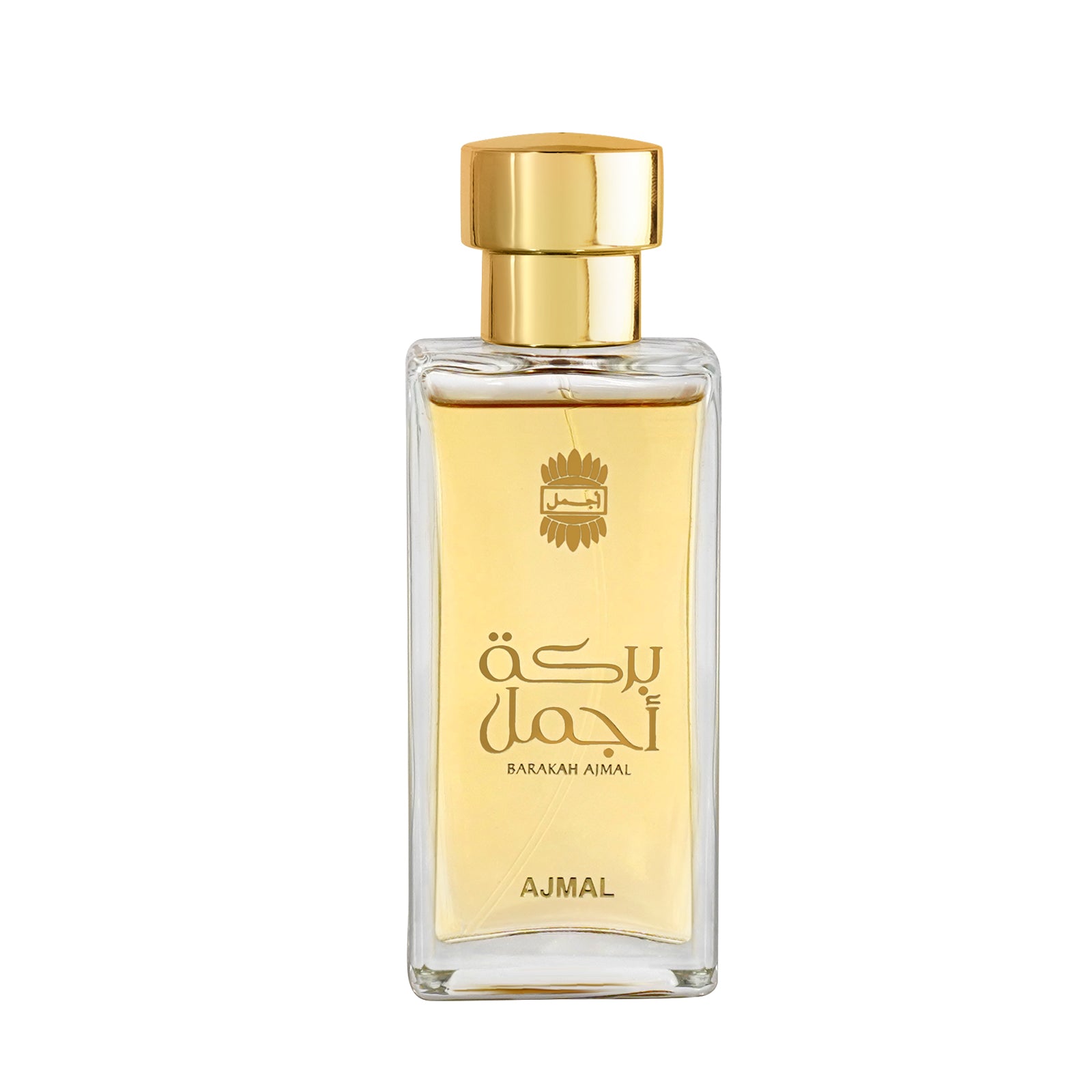 Barakah Eau de Parfum Perfume 50ML For Unisex