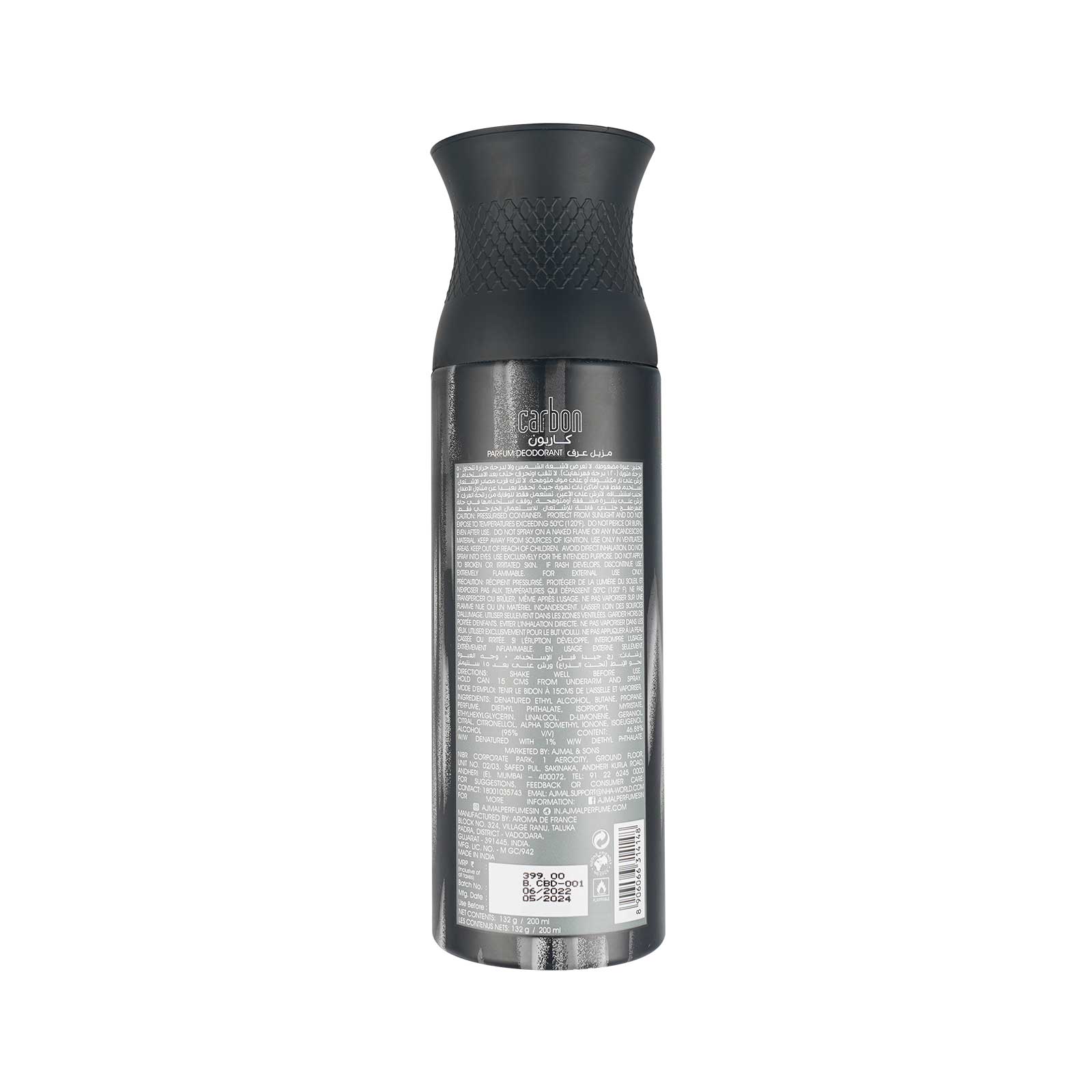 Carbon Homme Deodorant Perfume 200ML For Men