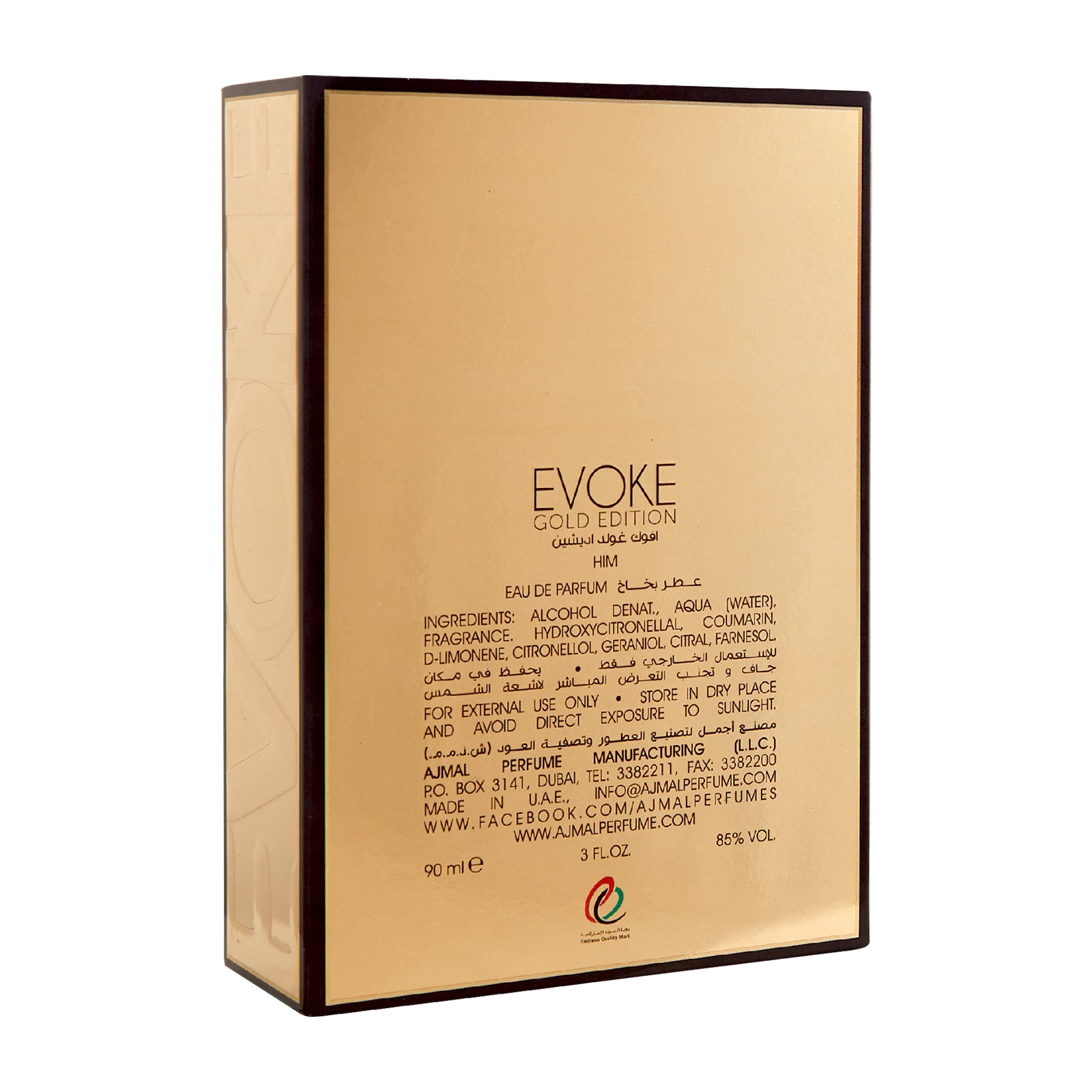 Evoke Gold Edition Him Eau de Parfum Perfume 90ML For Men