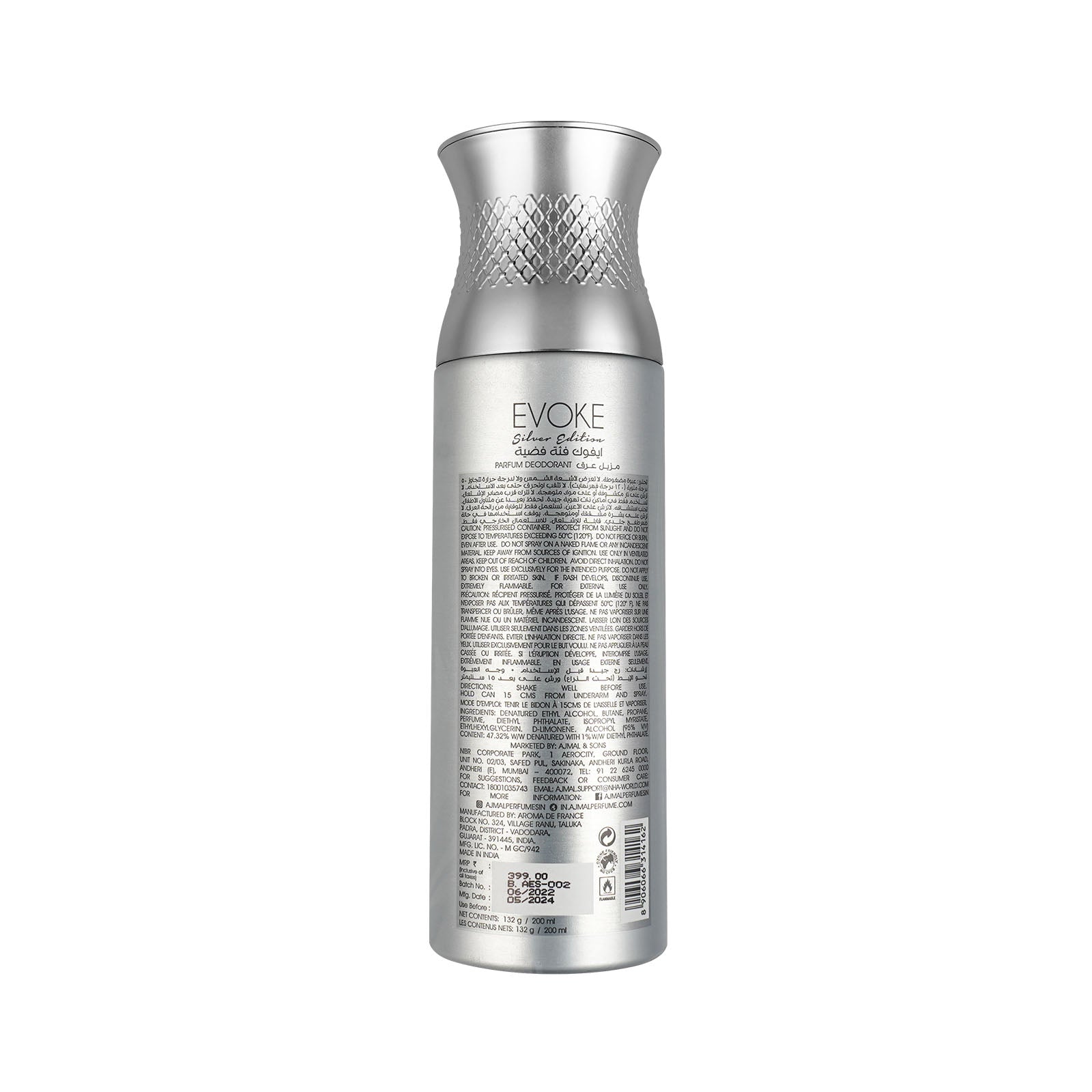 Evoke Silver Edision Him Deodorant Perfume 200ML For Men