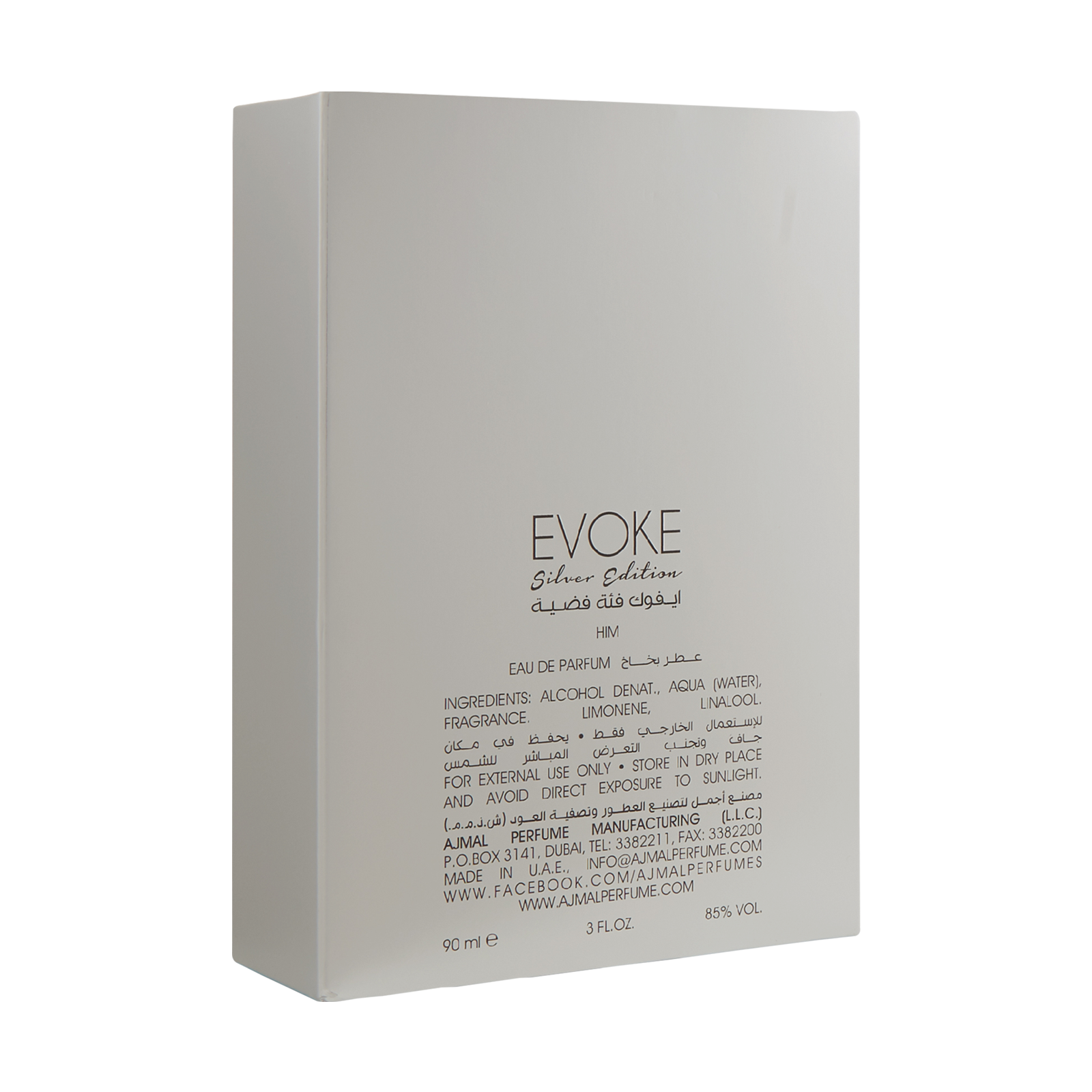 Evoke Silver Edition For Him Eau de Parfum Perfume 90ML For Men