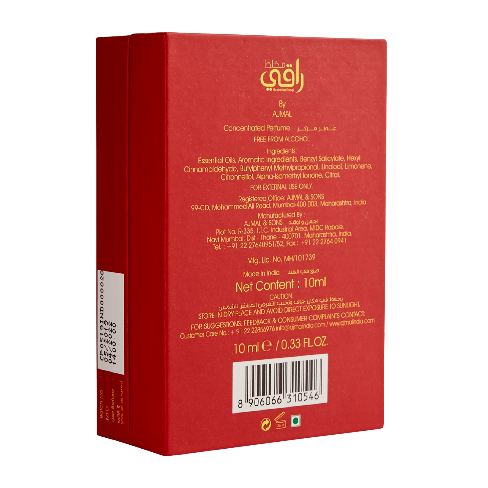 Mukhallat Raaqi Concentrated Perfume Perfume 10ML For Unisex