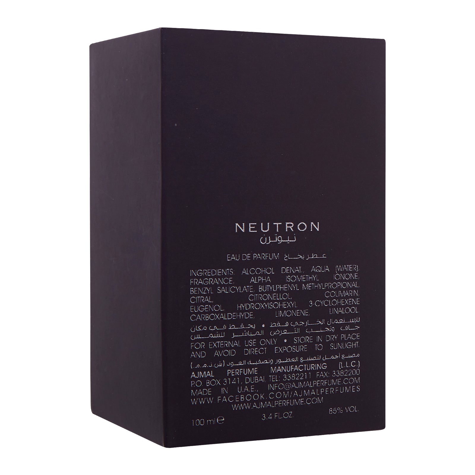 Neutron Eau de Parfum Perfume 100ML For Men