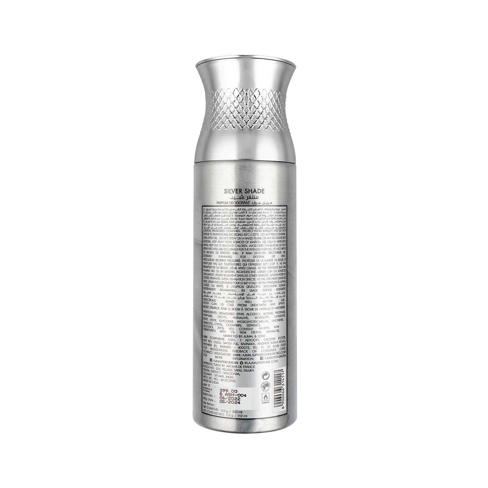 Silver Shade Homme Deodorant Perfume 200ML For Men